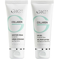 GiGi Collagen Elastin Линия для сухой, обезвоженной и дряблой кожи